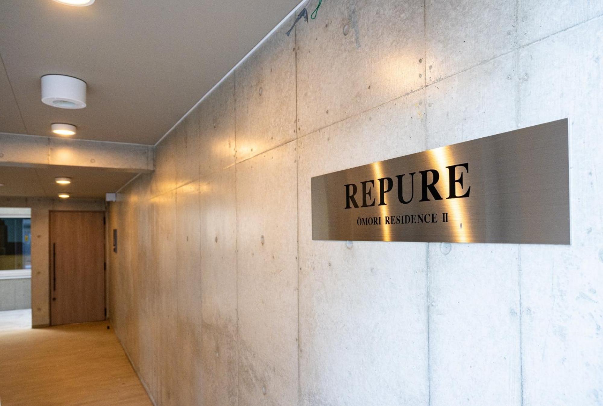 Repure Omori - Vacation 16373 Tokyo